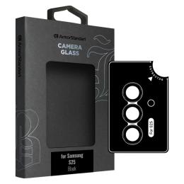 Захисне скло для камери ArmorStandart Supreme Black Icon для Samsung S25 Black (ARM83218)