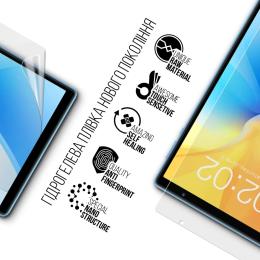 Захисна плівка ArmorStandart Hydrogel для Teclast P25T 10.1 (ARM66885)