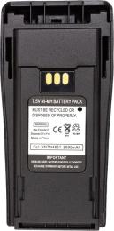 Акумулятор Power-Time для радіостанції Motorola CP040 Ni-MH 7.5V 2000mAh