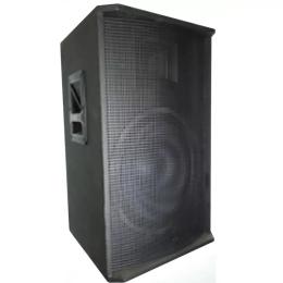 Акустична система Big DIGITAL TIREX600-MP3-BLT-EQ-FM Black