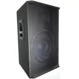 Акустична система Big DIGITAL TIREX750-MP3-BLT-EQ-FM Black