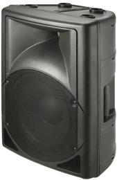 Акустична система Big PP0112A Black