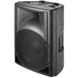 Акустична система Big PP0112 Black