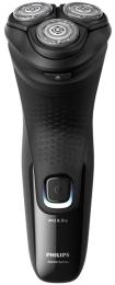 Електробритва Philips X3001/00