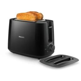 Тостер Philips HD2582/90 Black