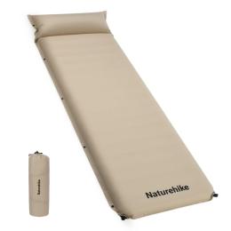 Килимок туристичний Naturehike CNK2450WS020 Beige з подушкою