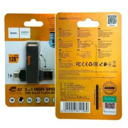 Флеш память Hoco UD15 Clever USB3.2 Type-C 128GB USB-A/C Gray