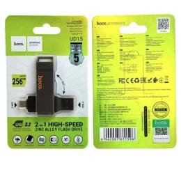 Флеш память Hoco UD15 Clever USB3.2 Type-C 256GB USB-A/C Gray