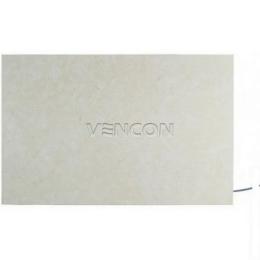 Електронагрівальна панель TEPLOCERAMIC ТСМ 600 White