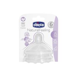 Соска Chicco Natural Feeling (STEP UP NEW) від 6 місяців швидкий потік 2шт