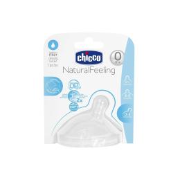 Соска Chicco STEP UP NEW від 0 місяців нормальний потік 1шт