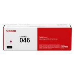 Картридж для принтера Canon 1252C002AA Magenta