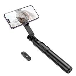 Селфі-палиця Hoco K25 Sherkhan magnetic Black