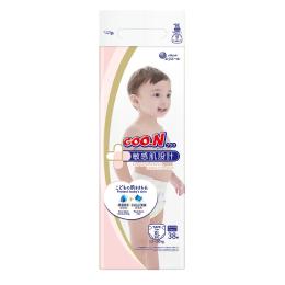 Підгузки GOO.N Plus для дітей 12-20 кг розмір XL 38 шт