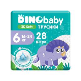 Підгузки Dino Baby 3D Soft 6 розмір (16-24 кг) 28 шт (4820204701734)