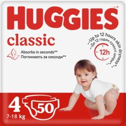 Підгузки Huggies Classic 4 (7-18 кг) Jumbo 50 шт (5029053543147)
