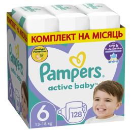 Підгузки Pampers Active Baby Розмір 6 (Extra Large) 13-18 кг 128 шт (8006540032688)