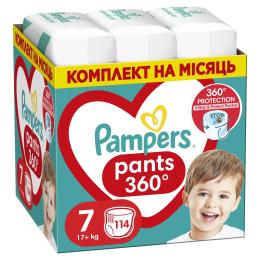 Підгузки Pampers Pants Giant Plus Розмір 7 (17+ кг) 114 шт (8700216341653)