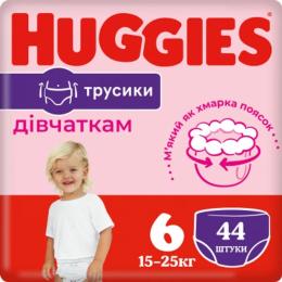 Підгузки Huggies Little Movers/Pants 6 (15-25 кг) для дівчинки 44 шт (5029053547664)