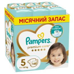 Підгузки Pampers Premium Care Розмір 5 (11-16 кг) 148 шт (8006540855973)