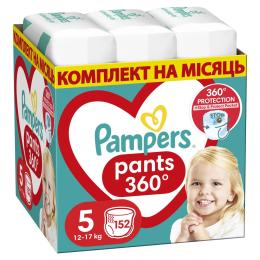 Підгузки Pampers Pants Junior Розмір 5 (12-17 кг) 152 шт (8006540068601)