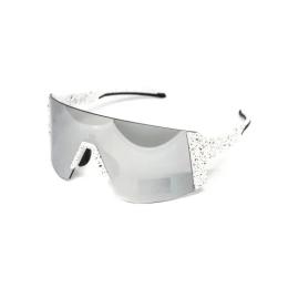 Спортивні окуляри Global Vision Astro White G-Tech Silver (з можливістю установки діоптрійної вставки)