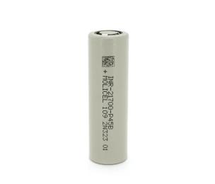 Акумулятор Risen Energy Molicel INR-21700-P45B (B) Gray 4200mAh