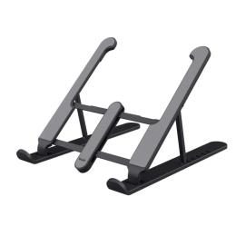 Підставка під ноутбук TRUST Primo Foldable Portable Laptop Stand Gray (25379)