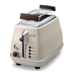 Тостер Delonghi CTOV 2103.BG Dark Gray