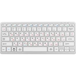 Клавіатура Maxxter KBW-C01S-UA Silver