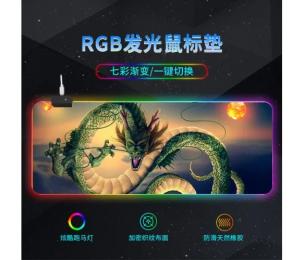 Килимок для мишки Voltronic Dragon Black 300х800 тканинний з боковою прошивкою, товщина 3 мм, RGB підсвічування