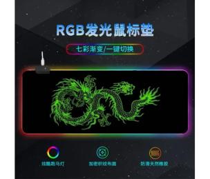 Килимок для мишки Voltronic Green dragon Black 300х800 тканинний з боковою прошивкою, товщина 3 мм, RGB підсвічування