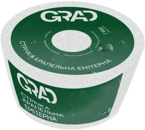 Стрічка крапельна з плоским емітером Grad O16 мм 30 см 6 міл 1.38 л 500 м (5077305)