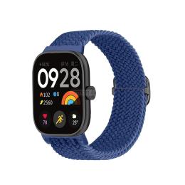 Ремінець для фітнес-браслету ArmorStandart Braided Solo Loop для Xiaomi Mi Band 9 Pro/8 Pro/Redmi Watch 4/Redmi Watch 5 Blue (ARM73982)