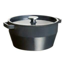 Каструля PYREX Slow Cook SC4AC28 Gray 6.3 л