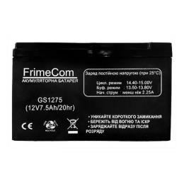 Акумулятор для ДБЖ FrimeCom GS1275 12V 7.5AH AGM