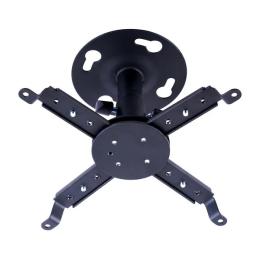 Кріплення для проектора Walfix PB-14 Black
