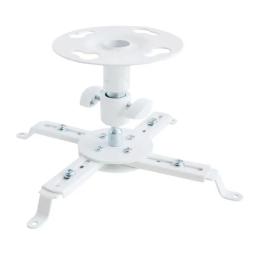 Кріплення для проектора Walfix PB-14 White