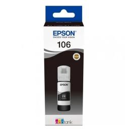 Чорнило для принтера Epson L7160/7180 70мл Black