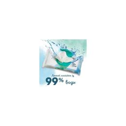 Дитячі вологі серветки Pampers Harmonie Aqua 4 пачки х 48 шт (8006540556139)