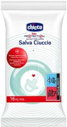 Серветки дезінфікуючі Chicco Salva Ciucccio 16 шт (07921.00)