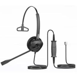 Накладні навушники Fanvil HT301 1xRJ9