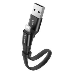 Дата-кабель Baseus CALMBJ-B01 0.23m USB(тато) - Lightning(тато) Black