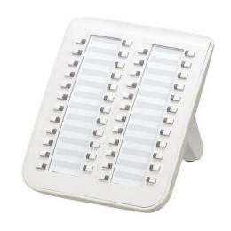 Системна консоль Panasonic KX-NT505X-B White для АТС TDE/NCP/NS (48 кнопок)