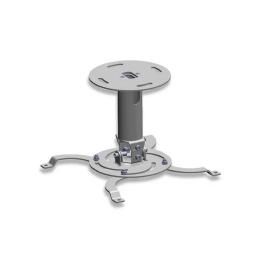 Кріплення для проектора KSL CMPR-2 20 см