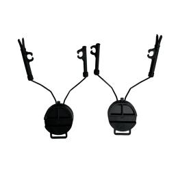 Адаптер для навушників Peltor, Eamor, Walker, 3M на шолом FAST Black