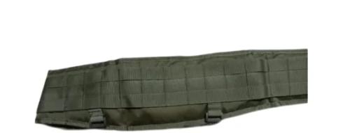 Тактичний пояс Military Belt5 Straps Olive