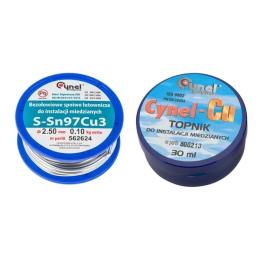 Набір для паяння TOPEX 44E745 мiдних систем, припій, флюс