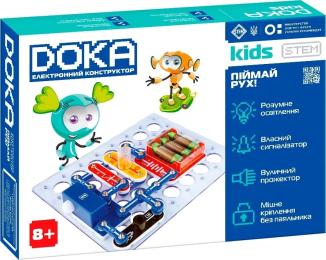 Конструктор DOKA D70705 Впіймай рух!