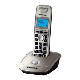 Радіотелефон Panasonic DECT KX-TG2511UAN